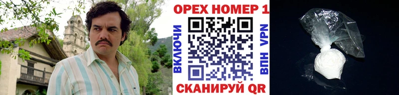 Кокаин 99%  что такое   Рязань 