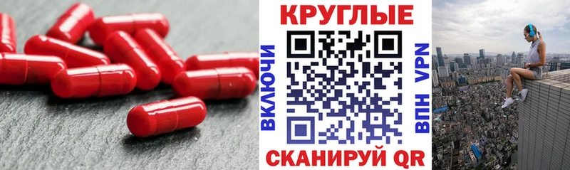 Экстази бентли  Рязань 