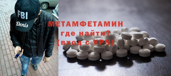 твердый Беломорск