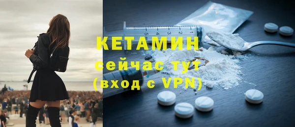 твердый Беломорск