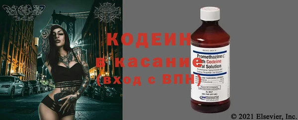 ПСИЛОЦИБИНОВЫЕ ГРИБЫ Белокуриха