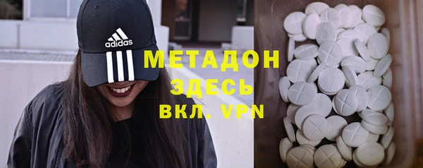 твердый Беломорск