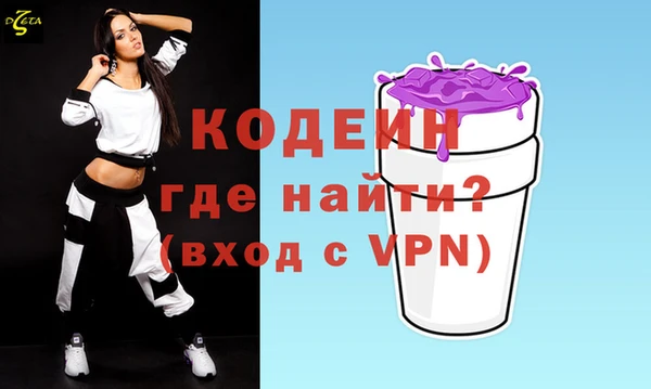 ПСИЛОЦИБИНОВЫЕ ГРИБЫ Белокуриха