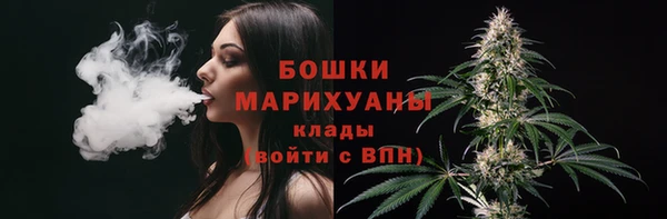 альфа пвп VHQ Белоозёрский