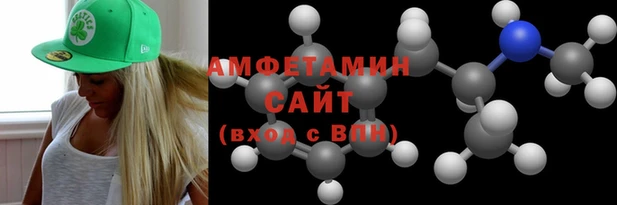 ПСИЛОЦИБИНОВЫЕ ГРИБЫ Белокуриха