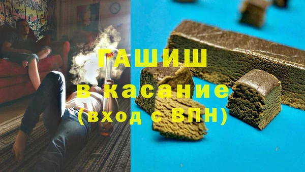 твердый Беломорск