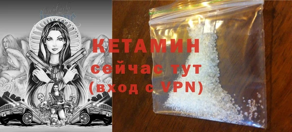 твердый Беломорск