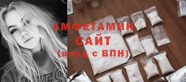 ПСИЛОЦИБИНОВЫЕ ГРИБЫ Белокуриха