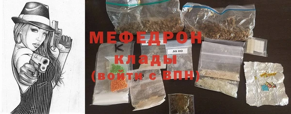 твердый Беломорск