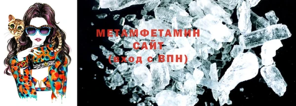 твердый Беломорск