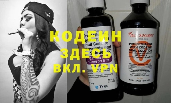 твердый Беломорск