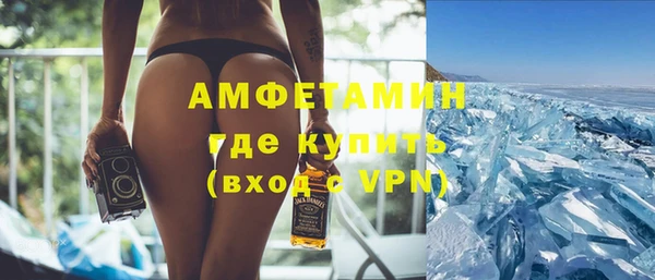твердый Беломорск