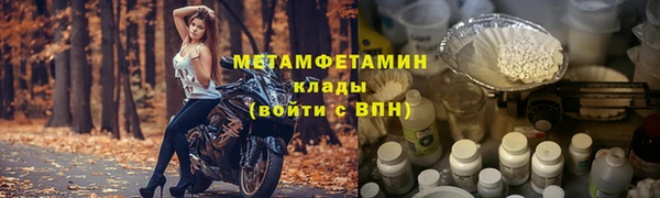 твердый Беломорск