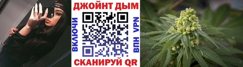 Каннабис тримм  Рязань 